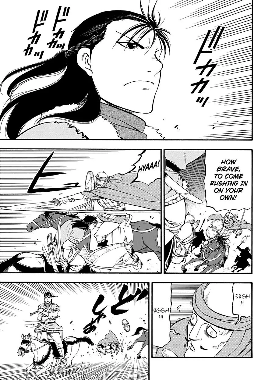 Read Arslan Senki chapter 85 image 5 on Lezhin