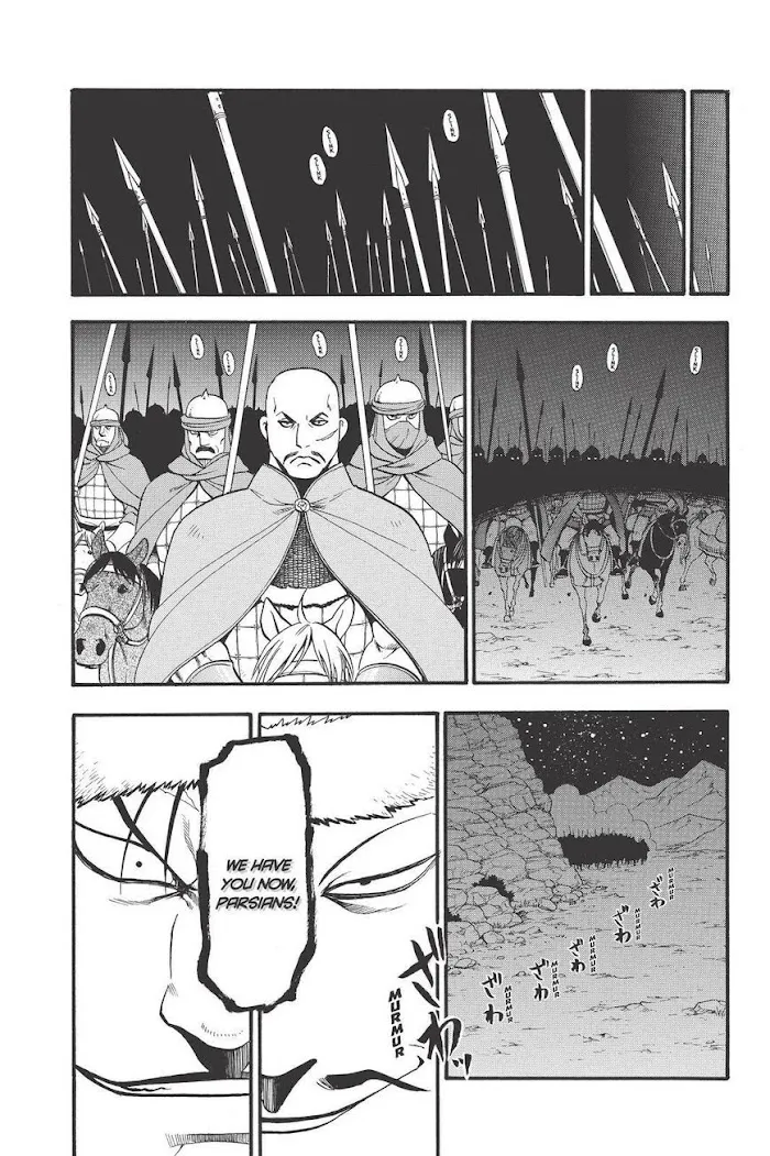 Read Arslan Senki chapter 86 image 14 on Lezhin