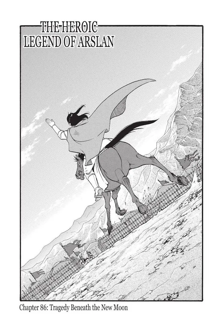 Read Arslan Senki chapter 86 image 2 on Lezhin