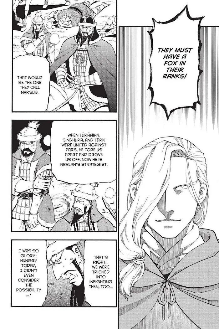 Read Arslan Senki chapter 86 image 21 on Lezhin