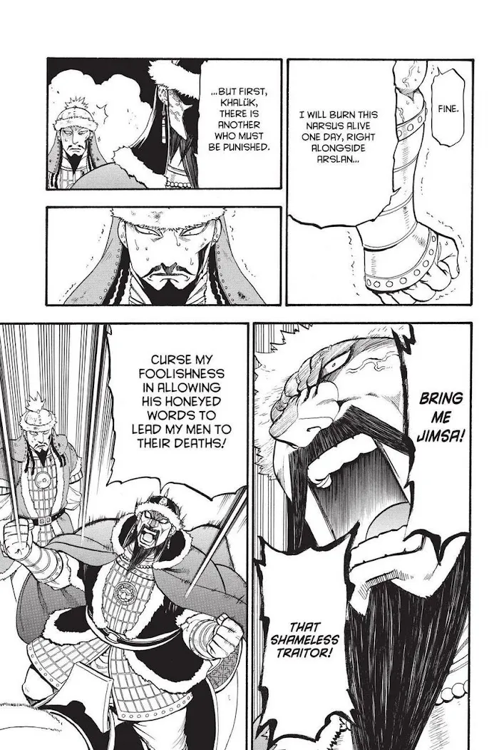 Read Arslan Senki chapter 86 image 22 on Lezhin