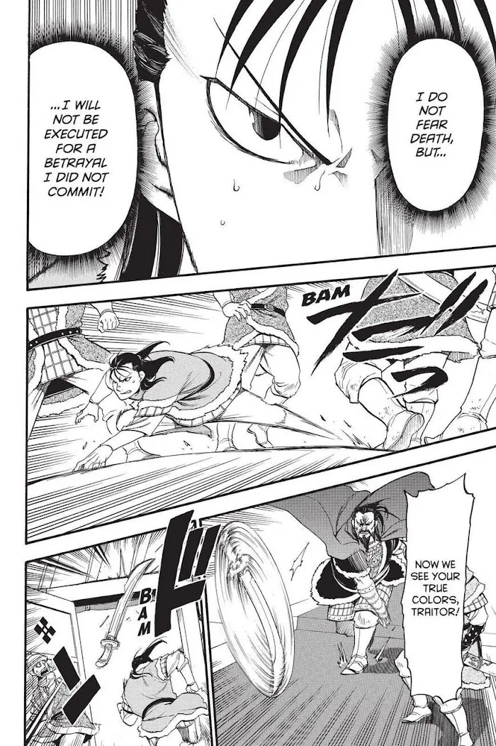 Read Arslan Senki chapter 86 image 25 on Lezhin