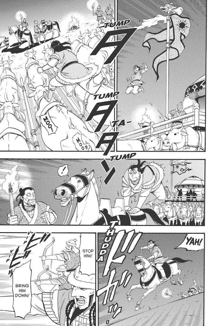 Read Arslan Senki chapter 86 image 26 on Lezhin