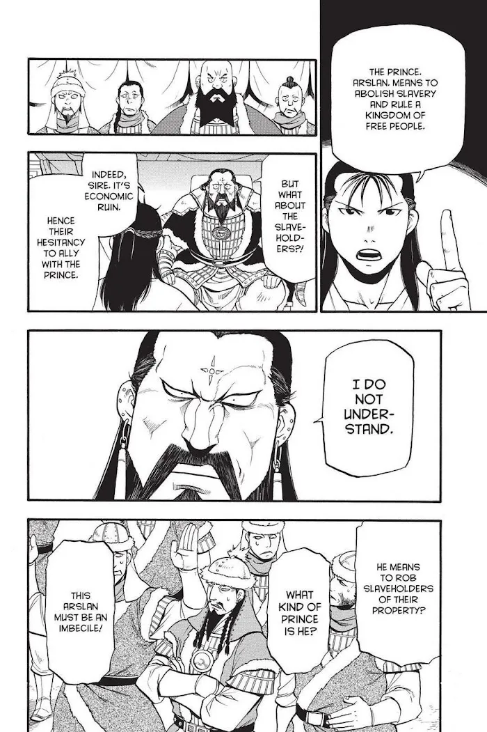Read Arslan Senki chapter 86 image 5 on Lezhin