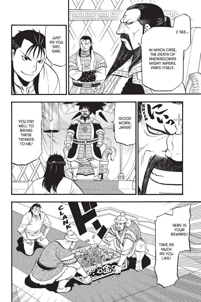Read Arslan Senki chapter 86 image 7 on Lezhin