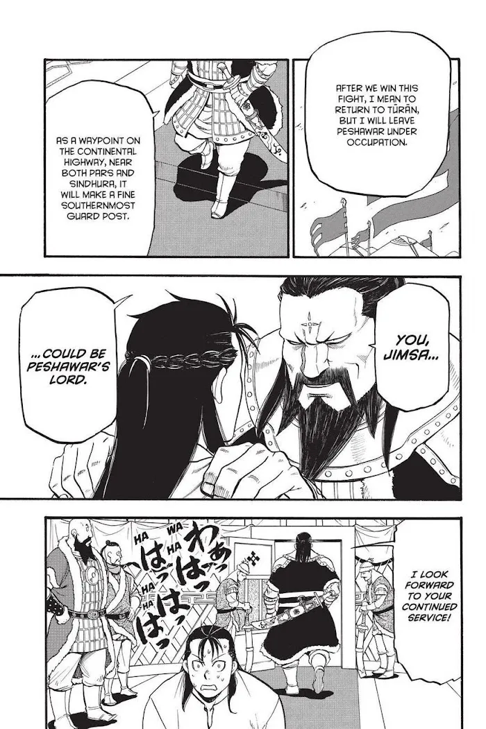 Read Arslan Senki chapter 86 image 8 on Lezhin