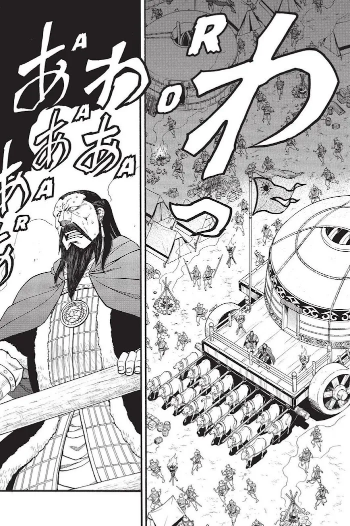 Read Arslan Senki chapter 87 image 2 on Lezhin
