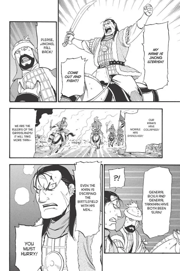 Read Arslan Senki chapter 87 image 27 on Lezhin