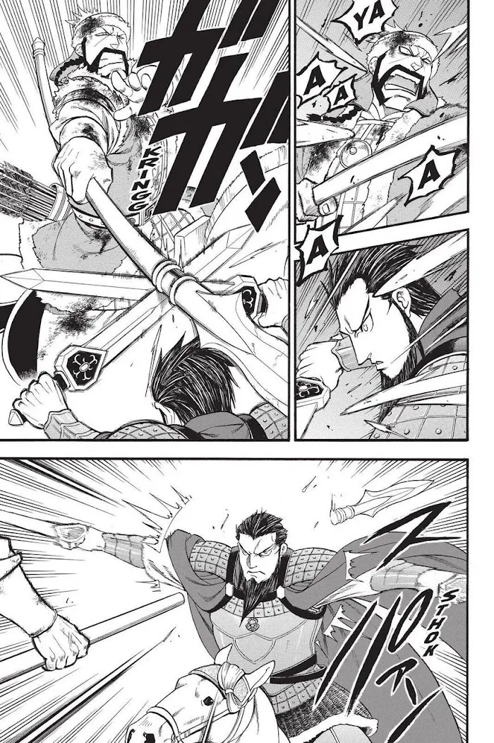 Read Arslan Senki chapter 87 image 6 on Lezhin