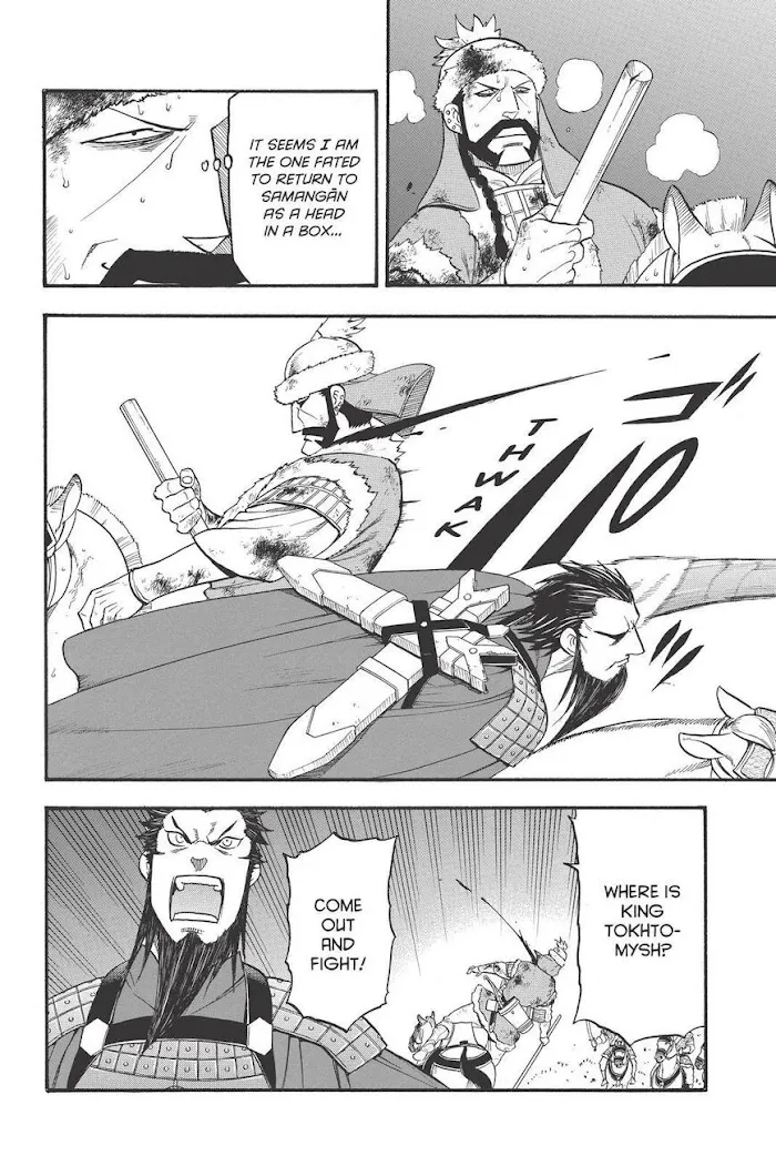 Read Arslan Senki chapter 87 image 7 on Lezhin