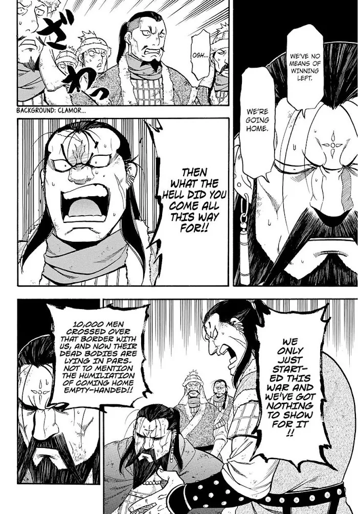 Read Arslan Senki chapter 88 image 14 on Lezhin