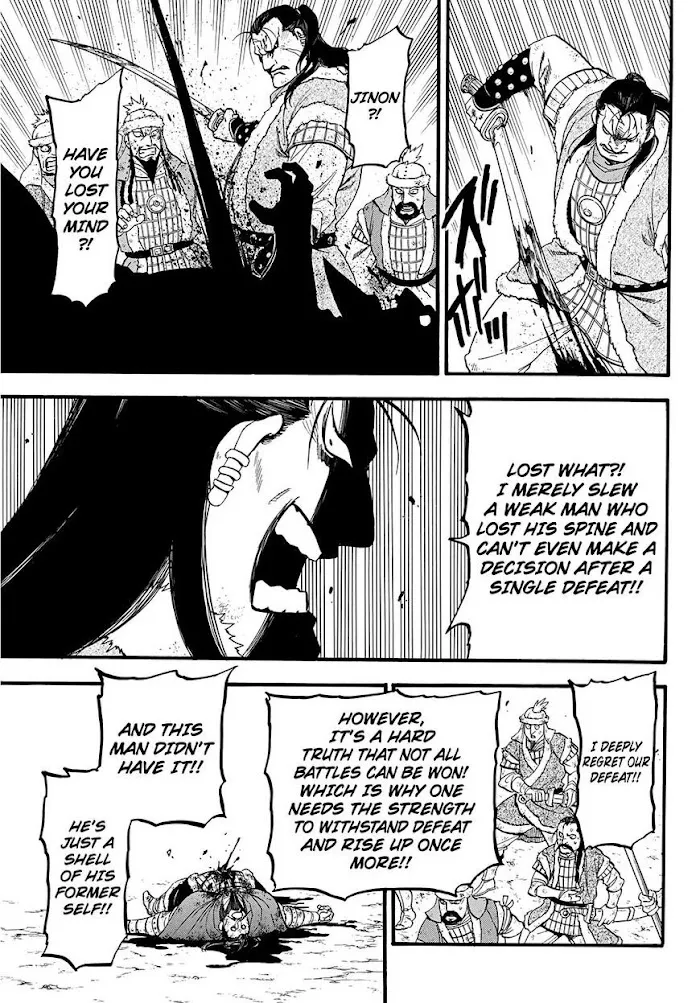 Read Arslan Senki chapter 88 image 19 on Lezhin