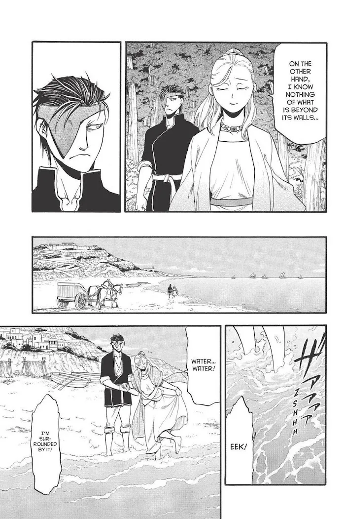 Read Arslan Senki chapter 89 image 20 on Lezhin