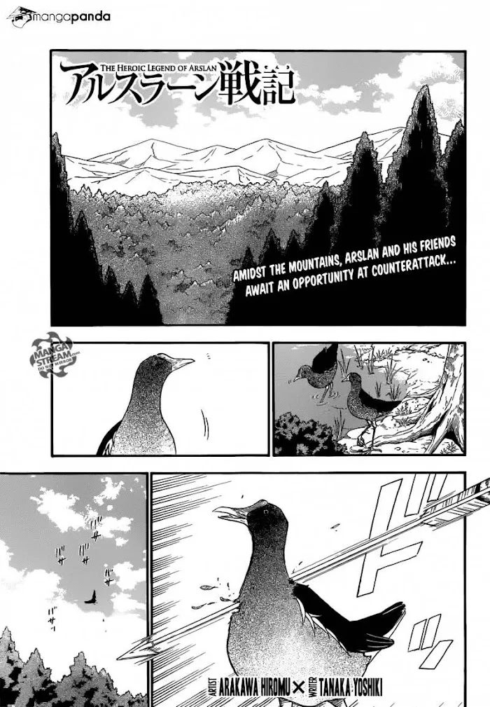 Read Arslan Senki chapter 9 image 0 on Lezhin