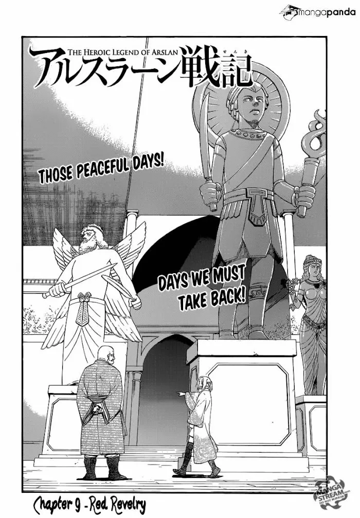 Read Arslan Senki chapter 9 image 5 on Lezhin