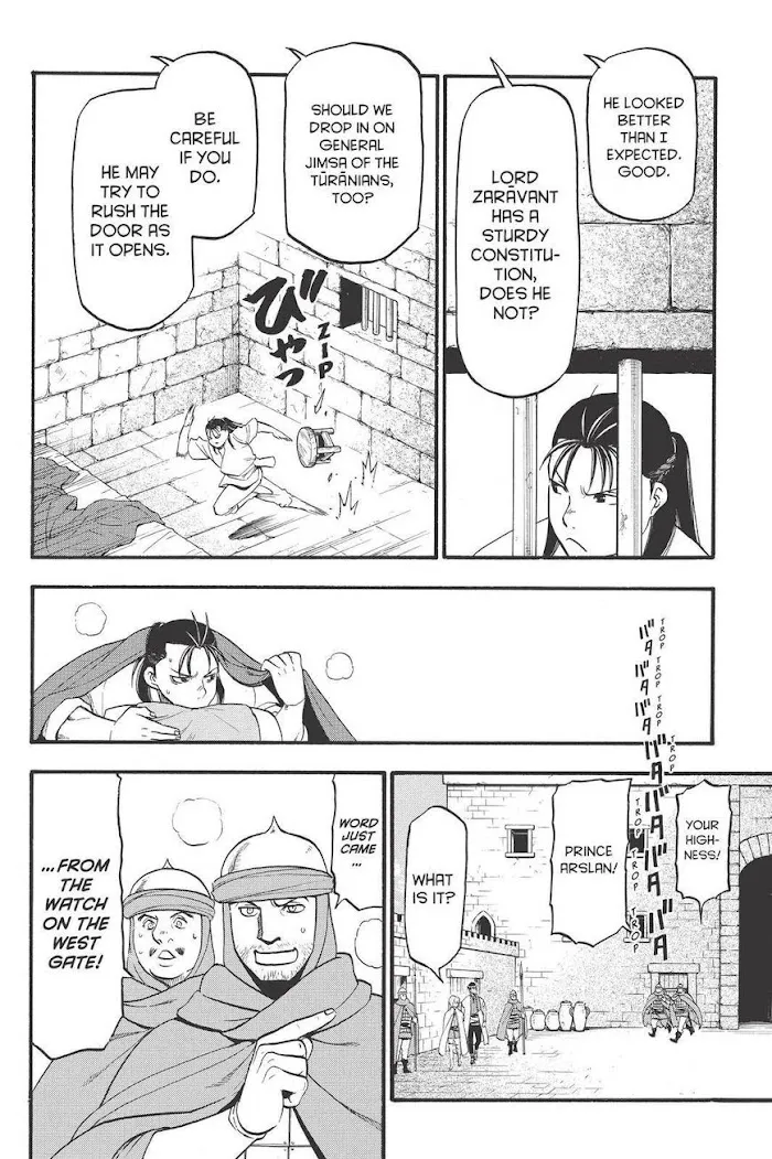 Read Arslan Senki chapter 90 image 27 on Lezhin