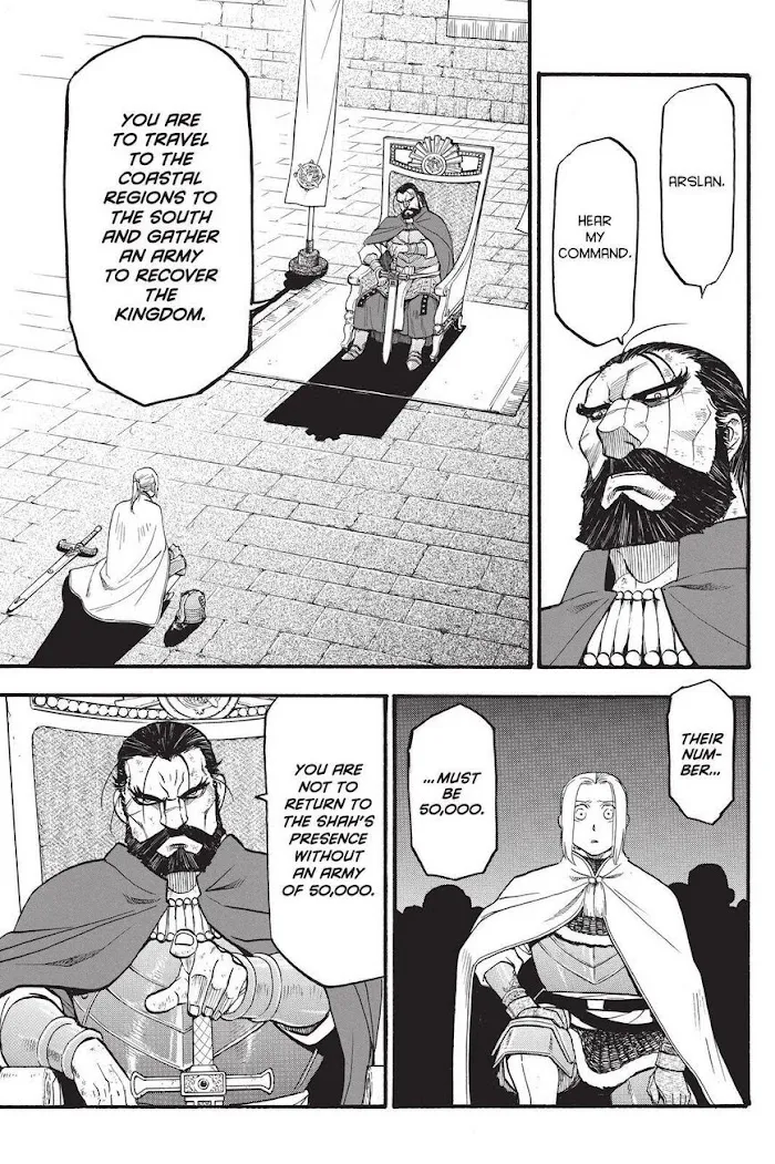 Read Arslan Senki chapter 91 image 16 on Lezhin