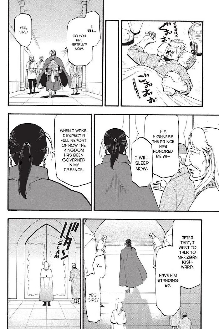 Read Arslan Senki chapter 91 image 5 on Lezhin