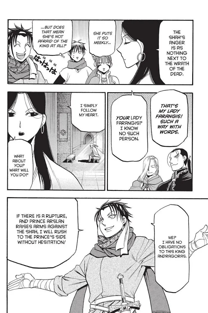 Read Arslan Senki chapter 91 image 9 on Lezhin