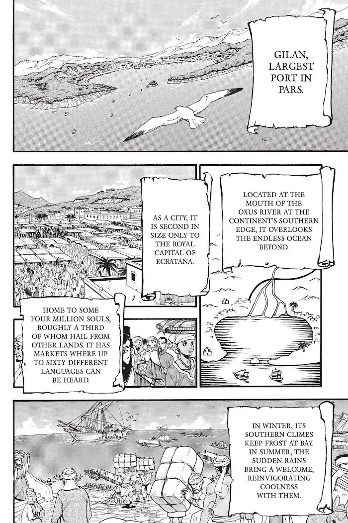 Read Arslan Senki chapter 94 image 27 on Lezhin