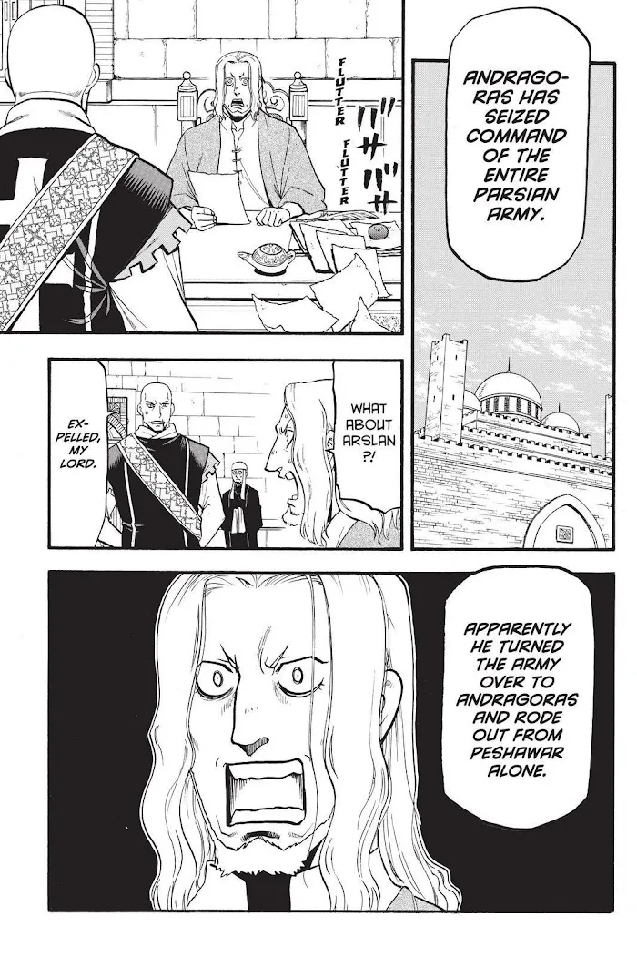 Read Arslan Senki chapter 94 image 6 on Lezhin