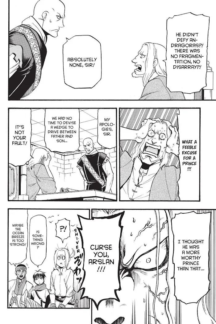 Read Arslan Senki chapter 94 image 7 on Lezhin