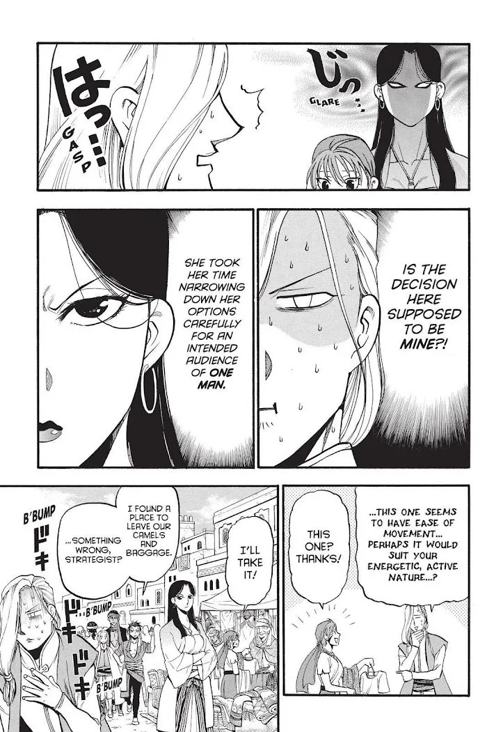 Read Arslan Senki chapter 95 image 6 on Lezhin