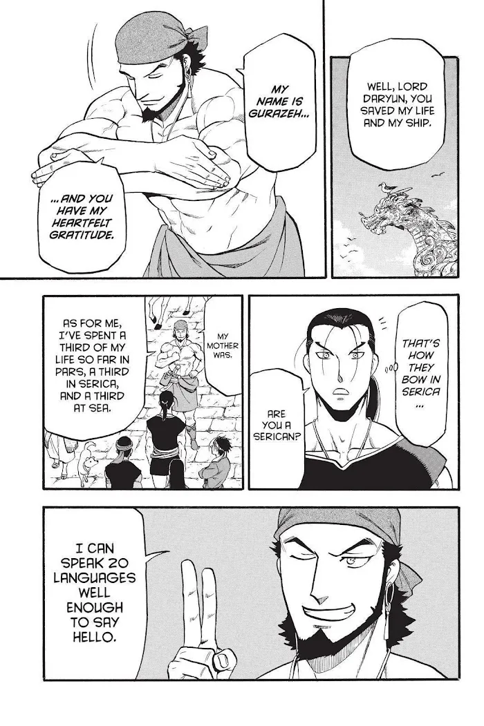 Read Arslan Senki chapter 96 image 18 on Lezhin