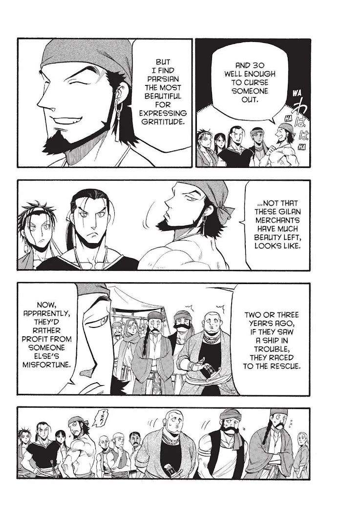 Read Arslan Senki chapter 96 image 19 on Lezhin