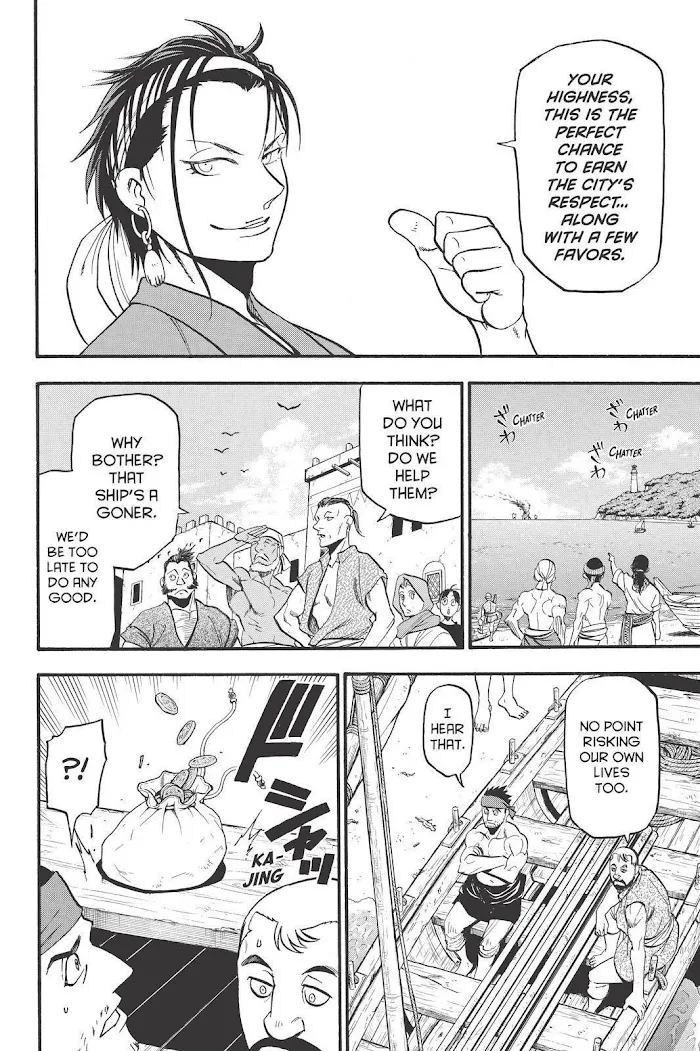 Read Arslan Senki chapter 96 image 3 on Lezhin