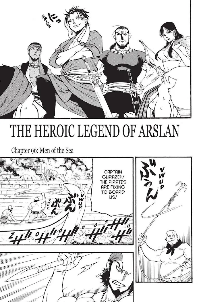 Read Arslan Senki chapter 96 image 4 on Lezhin