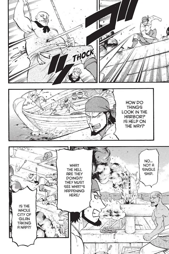Read Arslan Senki chapter 96 image 5 on Lezhin
