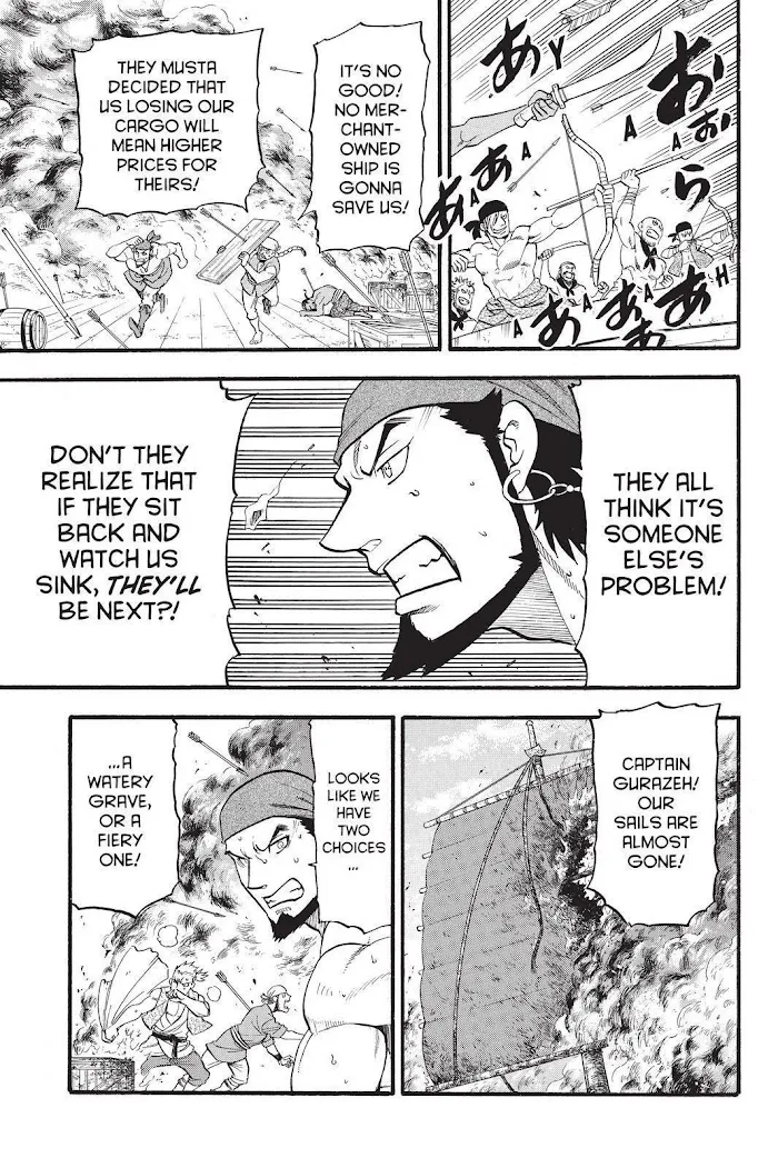 Read Arslan Senki chapter 96 image 6 on Lezhin