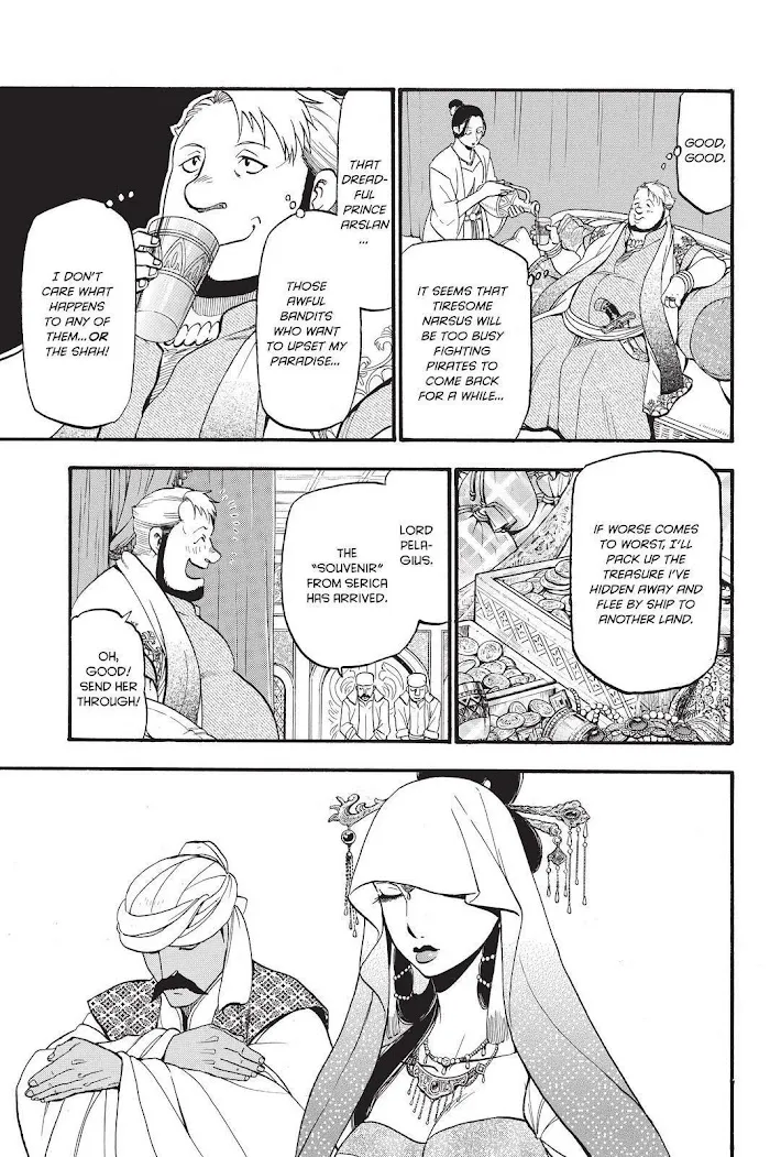 Read Arslan Senki chapter 97 image 12 on Lezhin