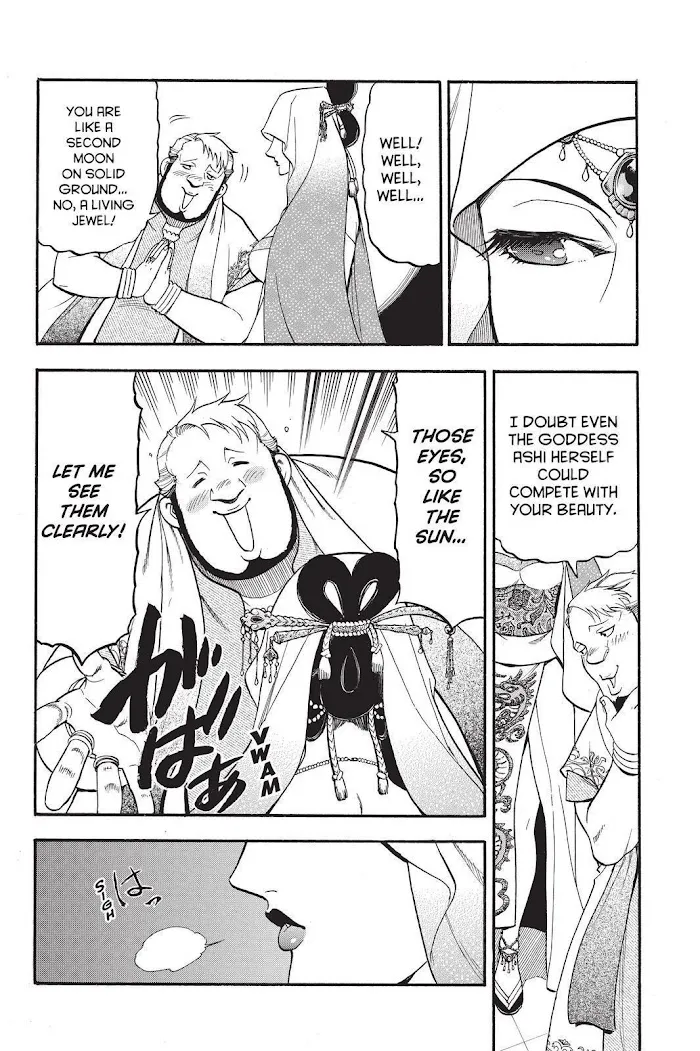 Read Arslan Senki chapter 97 image 13 on Lezhin