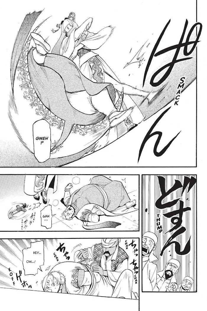 Read Arslan Senki chapter 97 image 14 on Lezhin