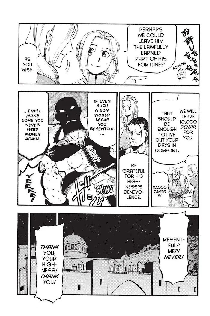Read Arslan Senki chapter 97 image 18 on Lezhin