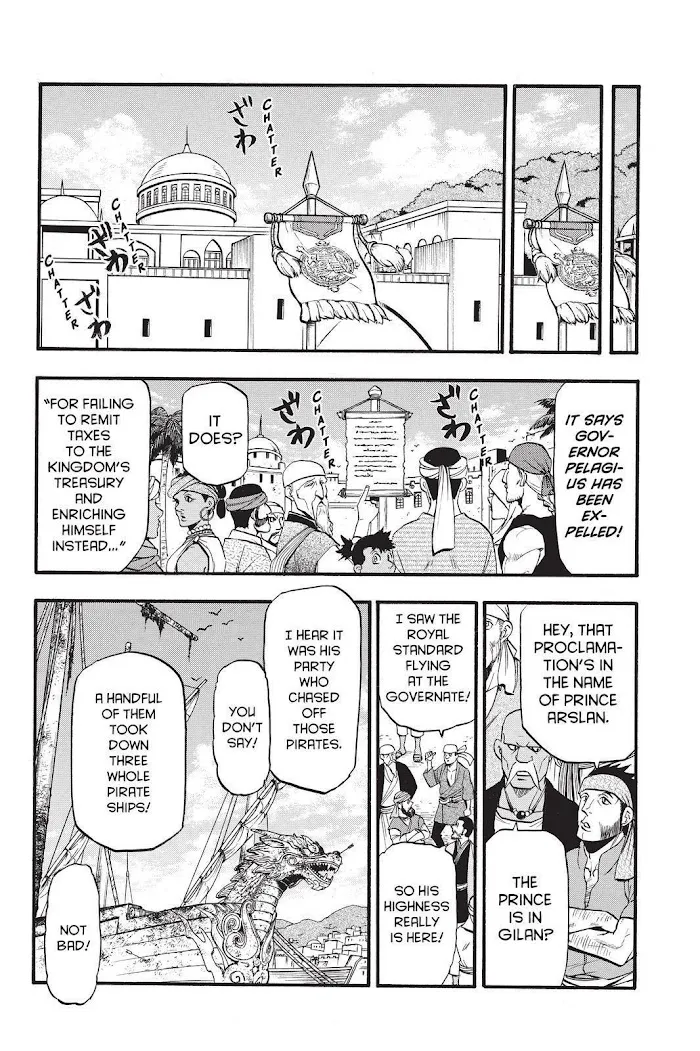 Read Arslan Senki chapter 97 image 19 on Lezhin