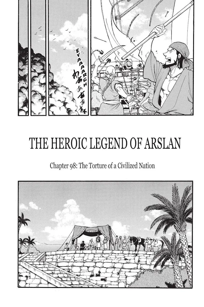 Read Arslan Senki chapter 98 image 10 on Lezhin