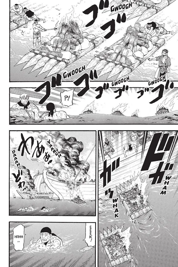 Read Arslan Senki chapter 98 image 7 on Lezhin