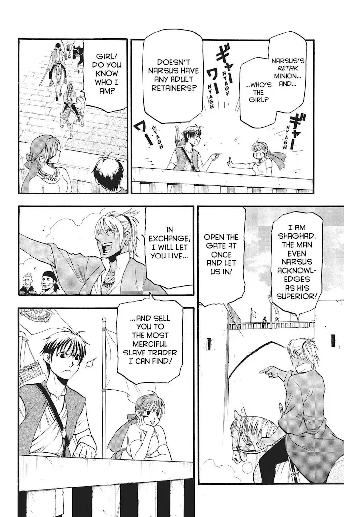Read Arslan Senki chapter 99 image 16 on Lezhin