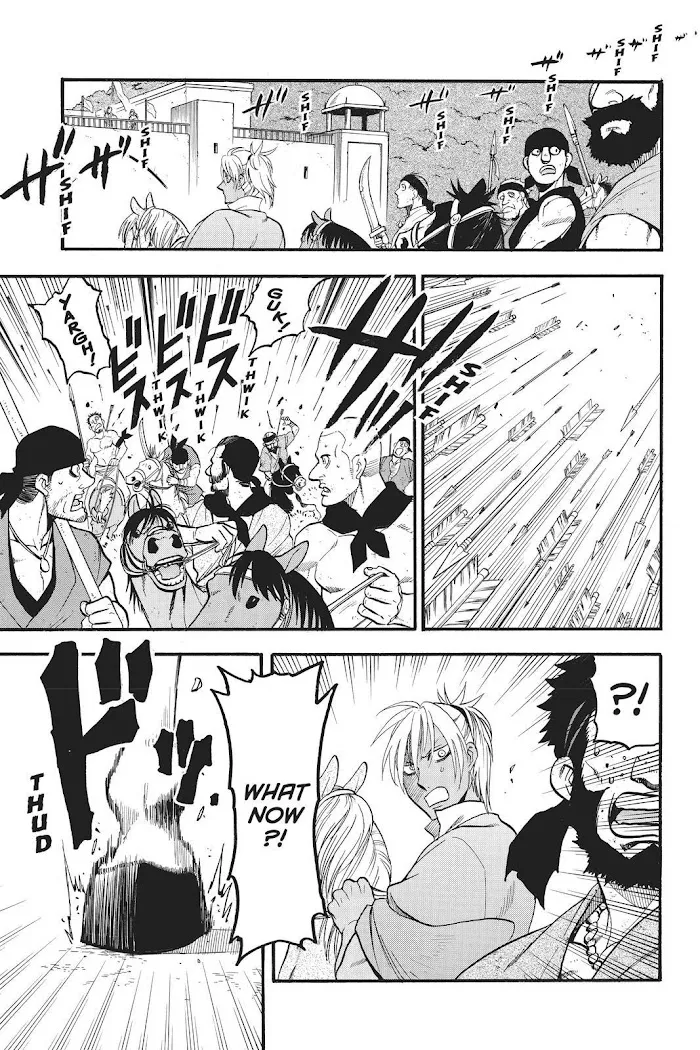 Read Arslan Senki chapter 99 image 19 on Lezhin