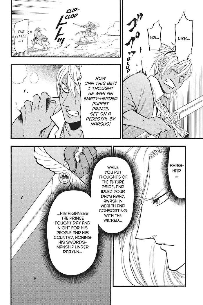 Read Arslan Senki chapter 99 image 30 on Lezhin