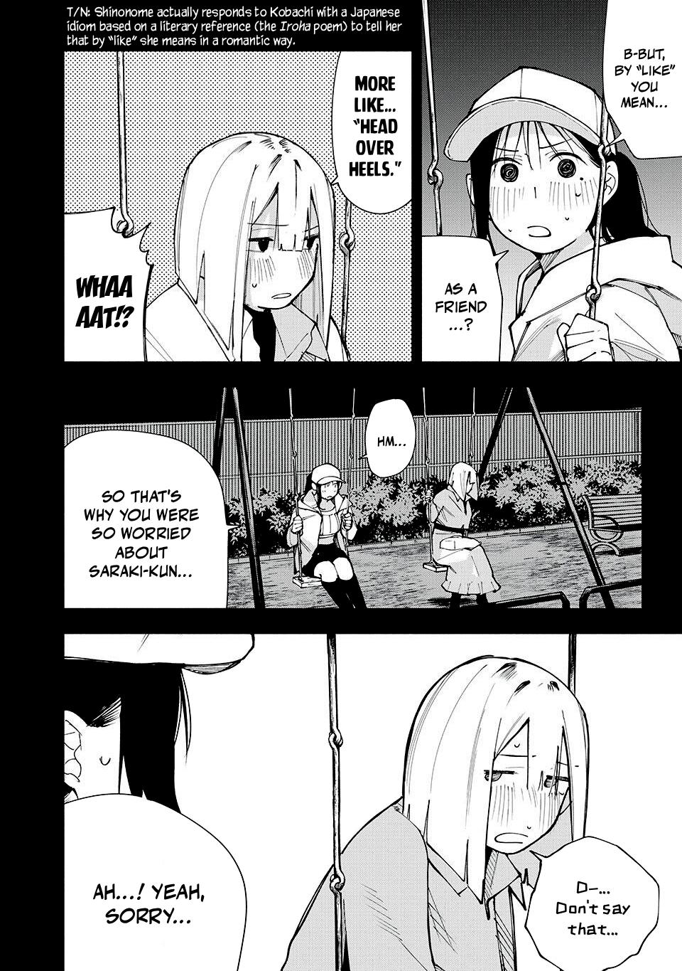 Artemis Under the Same Roof Chapter 12 page 4 - 