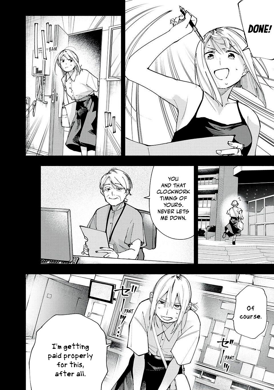 Artemis Under the Same Roof Chapter 16 page 2 - 