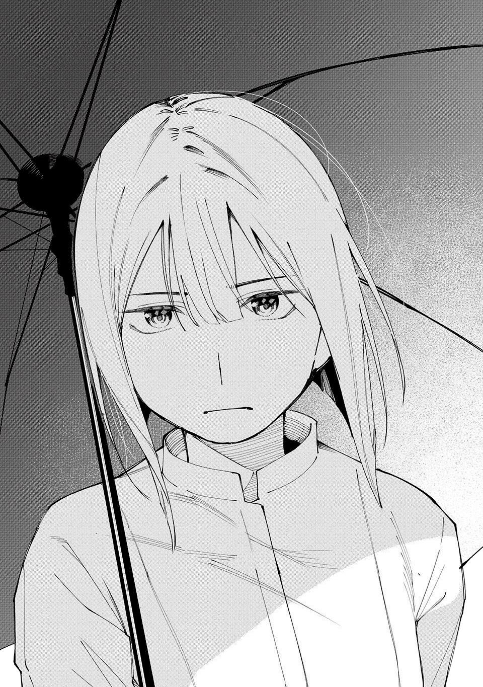 Artemis Under the Same Roof Chapter 22 page 17 - 