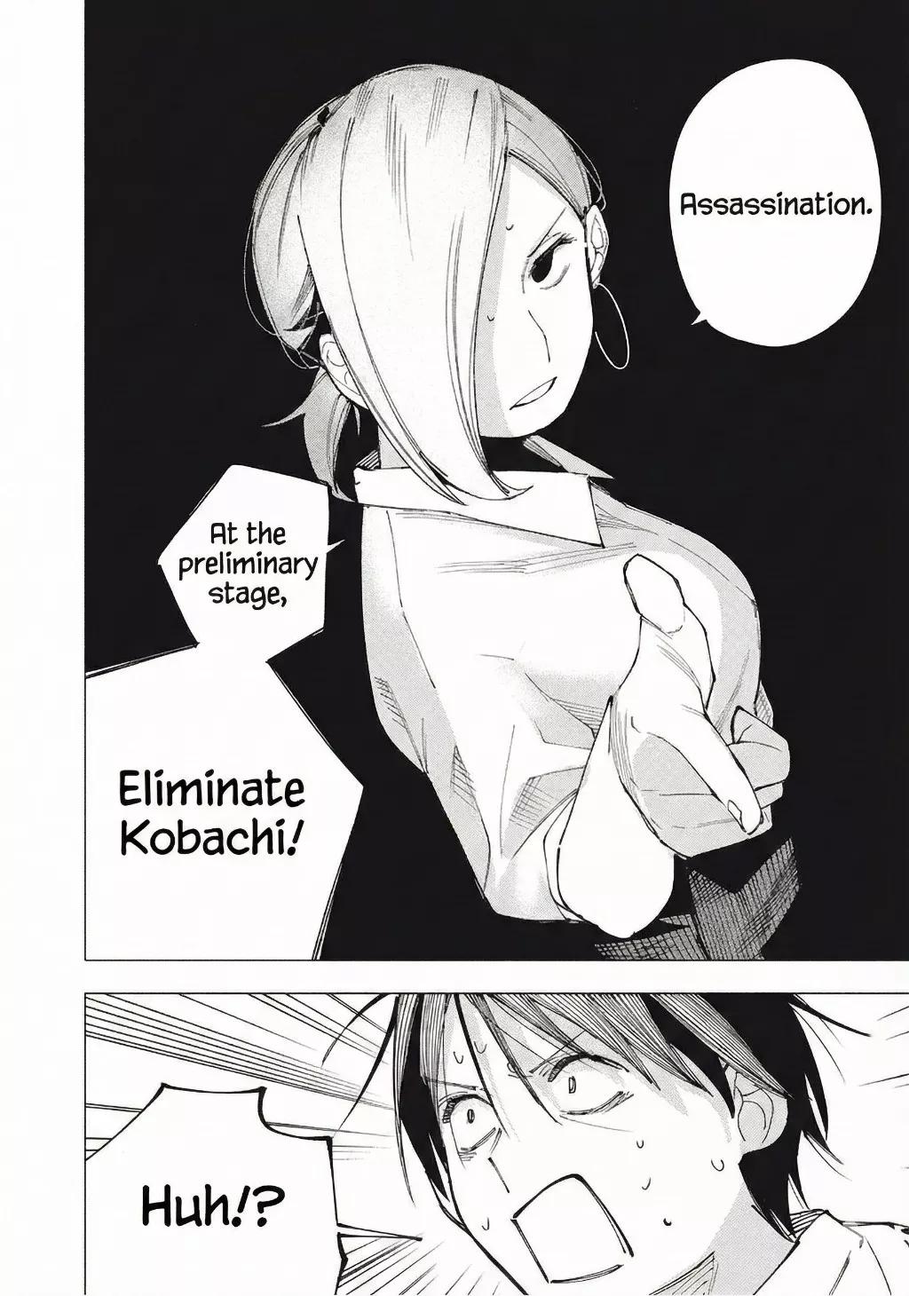 Artemis Under the Same Roof Chapter 25 page 20 - 