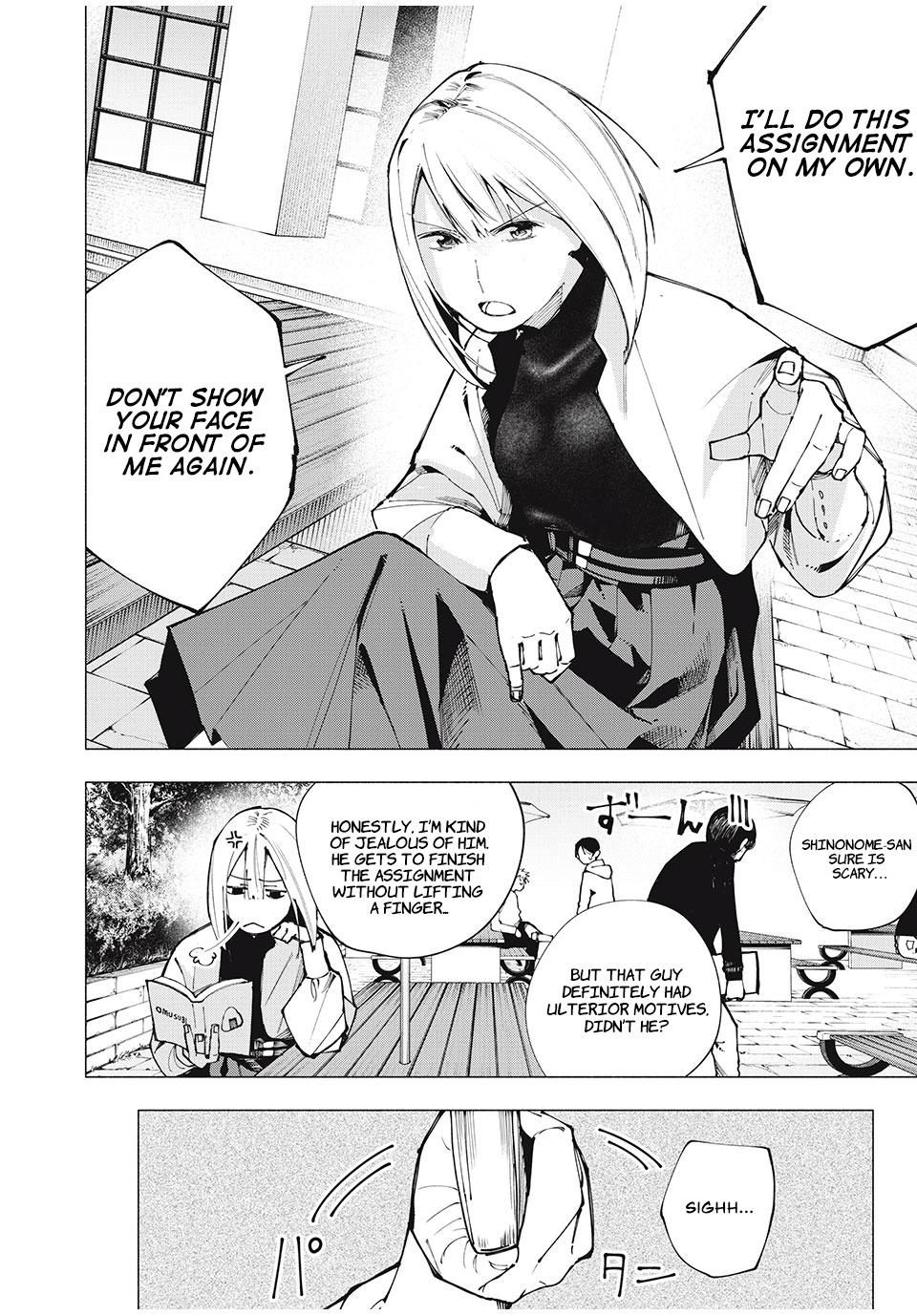 Artemis Under the Same Roof Chapter 3 page 2 - 
