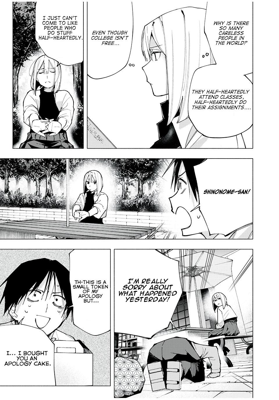 Artemis Under the Same Roof Chapter 3 page 3 - 
