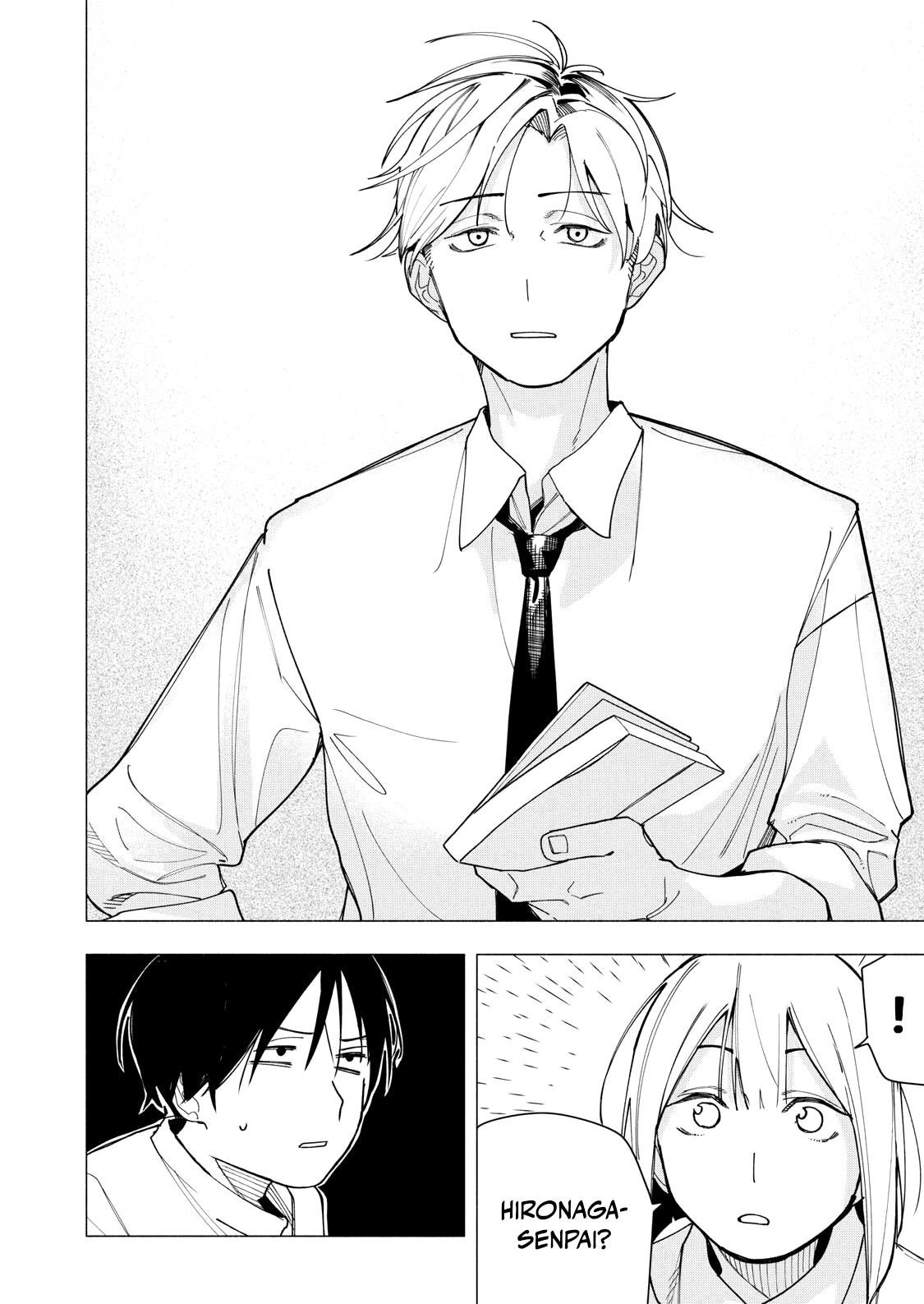Artemis Under the Same Roof Chapter 31 page 20 - 